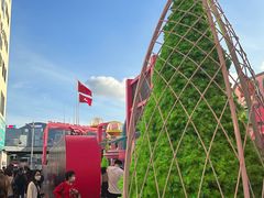-海港城