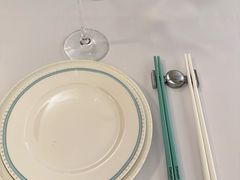-火璽·園