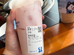 -茶百道(传媒大学店)