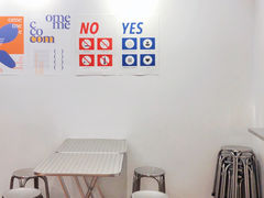 用餐区-棒梗儿·越南简餐(晋江店)