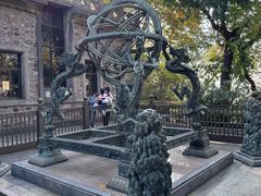 -紫金山天文台