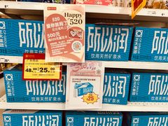 -卜蜂莲花(杨高南路店)