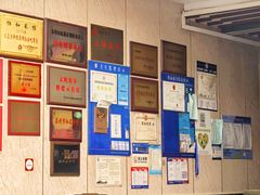 -协和菜馆(凤凰街店)