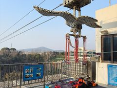 -蓝精灵乐园·世茂精灵之城主题乐园