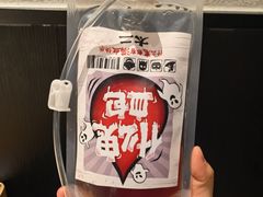 -太二酸菜鱼(赛格国际店)