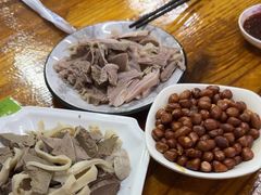 -苏州藏书羊肉馆