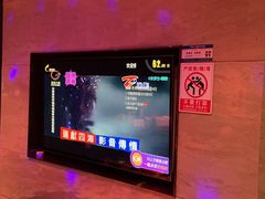 -上海星秀麦量贩KTV(张江商业广场店)