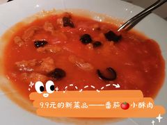 -半勺·新徽菜(银泰城店)