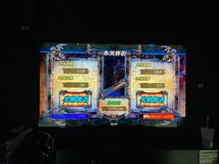 -大玩家(马鞍山万达店)