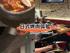 -黑牛の店·黑金店(沈阳万象城店)