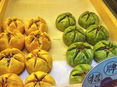 抹茶酥-南宋胡记(杭州体育场路店)