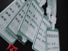-呼吸沉浸式剧场(甘露园店)