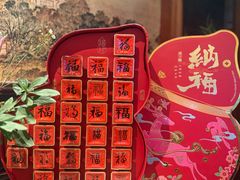 -宋宴(虎跑店)