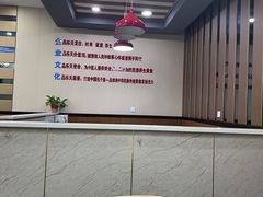 -品乐天包子(凤一店)