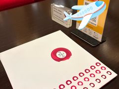 -北京首都机场希尔顿酒店