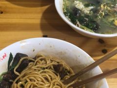-泰顺江南春面馆