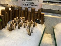 -川骄海鲜自助(河东店)