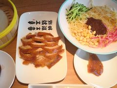 -全聚德(大兴国际机场店)