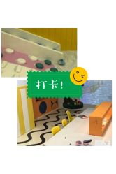 -汤姆猫亲子乐园(保利Mall店)