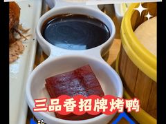 -三品香·江浙菜(松江九谊店)