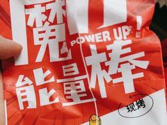 -皇冠幸福里动物奶油生日蛋糕(光谷软件园店)