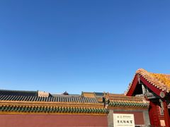 -沈阳故宫·莊啡
