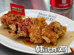 -Meet Sun韩式大排档(五一广场7MALL店)