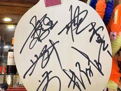 -玉桥餐厅(天坛店)