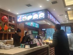 -老孙家泡馍(洒金桥店)