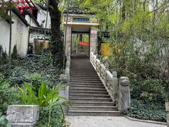 -兴福禅寺