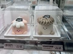 -DQ·蛋糕·冰淇淋(周浦万达店)