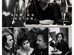 -华谊兄弟影院(IMAX洋桥店)