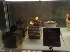 -拉那巴米 蛋糕定制(世纪东方广场店)