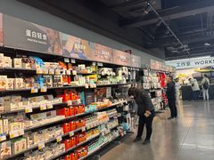 -迪卡侬(西三旗店)