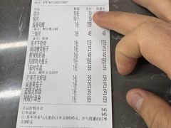 -园里前·10年私厨·福建菜(台江万达鳌峰洲店)