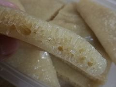 -欢姐伦教糕(北海大道北店)