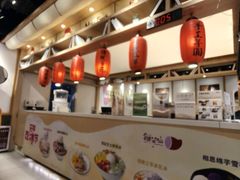 -鲜芋仙(时尚天河店)