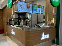 -1点点(文峰广场店)
