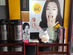 -BHC炸鸡(明洞总店)