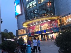 -凯德广场(武胜路店)