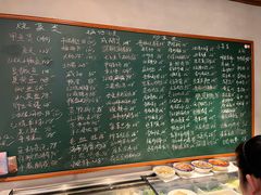 -金锅小厨(乐活街店)