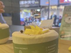 -广德记·椰子冻手制甜品(福田总店)