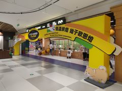 -帕帕拉兹宠物(亚洲旗舰店)