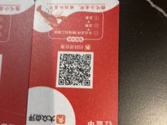 -红盔甲·小龙虾(人民广场店)