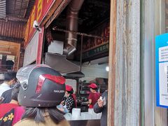 -求生煎包(武夷小区店)