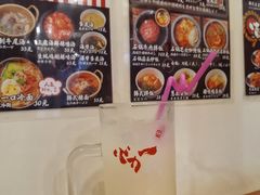 菠萝可而必思-蒜香焼肉PURUSHIN(马场路店)