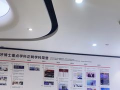 -牙博士口腔品牌连锁(杨浦店)