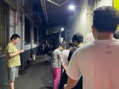 -五娭毑臭豆腐(黄兴南路店)