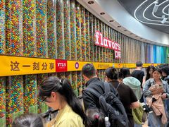 -m豆巧克力世界(上海世茂广场店)