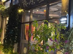 -小湾茶楼